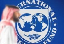 صندوق-النقد-الدولي:-تعافي-النفط-يحدد-المسار-المالي-للسعودية
