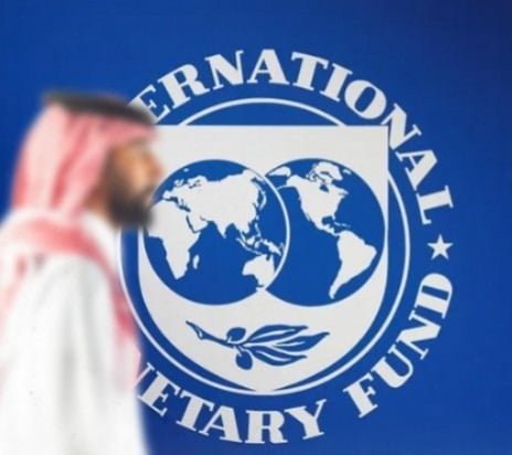 صندوق-النقد-الدولي:-تعافي-النفط-يحدد-المسار-المالي-للسعودية