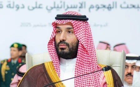 محمد-بن-سلمان-في-واشنطن:-سعي-لحلف-دفاعي-على-غرار-قطر-يثير-جدلاً-استراتيجياً