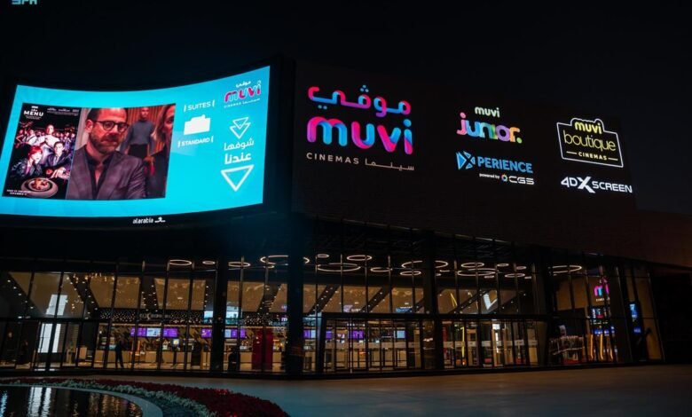 السينما-السعودية-تطمح-بمواصلة-النهوض-في-عام-حاسم
