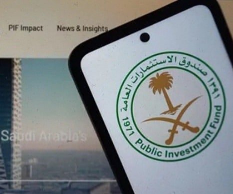 بلومبيرغ:-صندوق-الاستثمارات-السعودي-يعتزم-بيع-أصوله-القديمة-بالكامل-والتحول-نحو-الأسواق-الخاصة