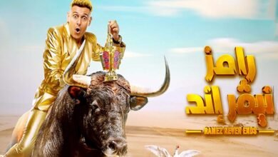 مشاهدة-برنامج-رامز-نيفر-اند-الحلقة-السابعة-والعشرون-27