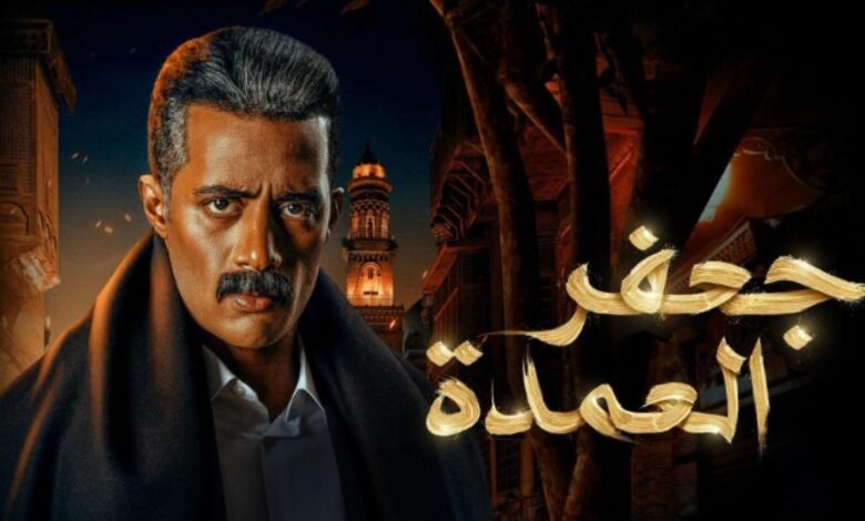 مسلسل-جعفر-العمدة-الحلقة-الخامسة-والعشرون-25-–-شاهد-نت