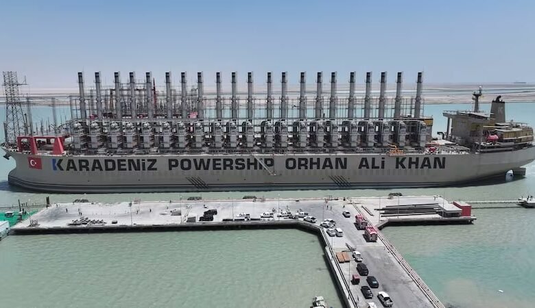 العراق-يتجه-لمحطات-الطاقة-العائمة-لتخفيف-أزمة-الكهرباء