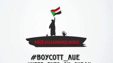 فرانس-برس:-دعوات-واسعة-لمقاطعة-الامارات-بسبب-دورها-في-حرب-السودان