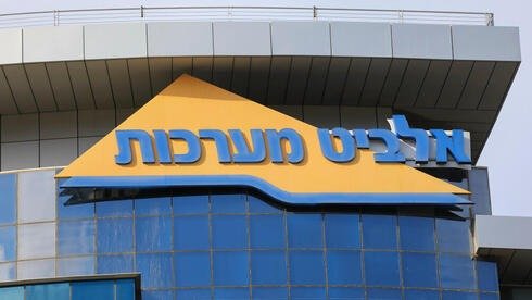 تقرير-فرنسي:-الإمارات-تقف-خلف-أكبر-صفقة-عسكرية-في-تاريخ-إسرائيل-بقيمة-2.3-مليار-دولار