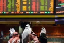الأسهم-السعودية-عند-أدنى-مستوى-منذ-أكثر-من-عامين-وسط-ضغوط-النفط-وترقب-نتائج-الشركات