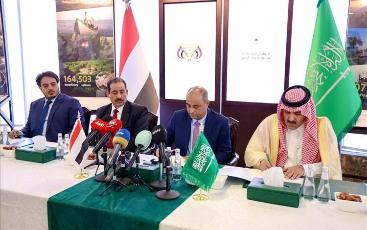 اتفاق-سعودي-يمني-لتأمين-وقود-محطات-الكهرباء-بدعم-يتجاوز-80-مليون-دولار