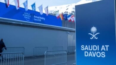السعودية-تؤكد-من-دافوس-أن-وضوح-السياسات-هو-مفتاح-جذب-الاستثمار
