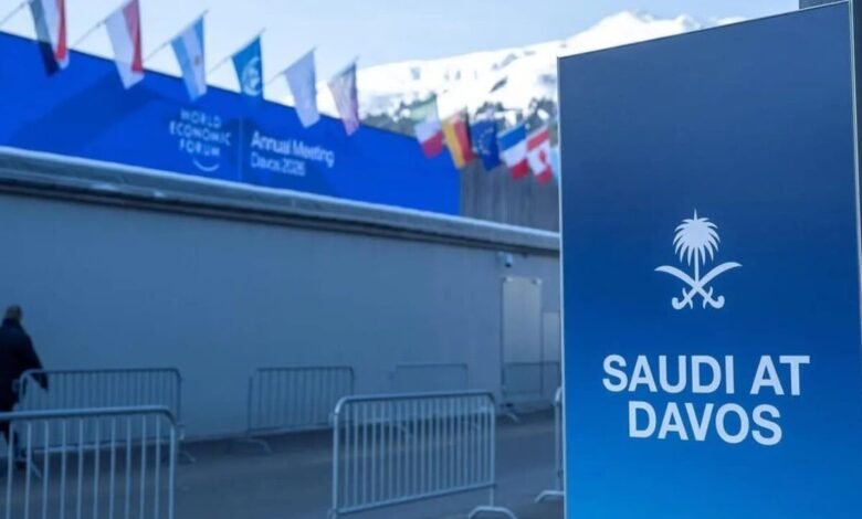 السعودية-تؤكد-من-دافوس-أن-وضوح-السياسات-هو-مفتاح-جذب-الاستثمار